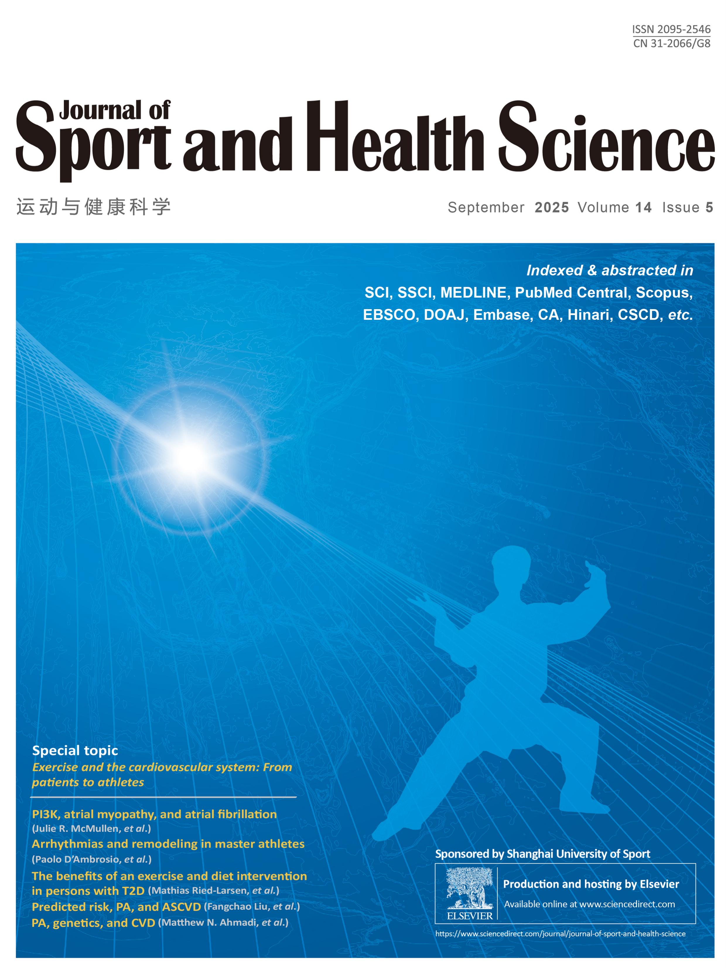 运动与健康科学（英文）