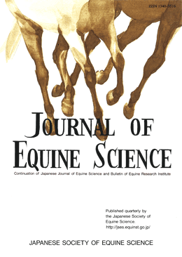Journal of Equine Science